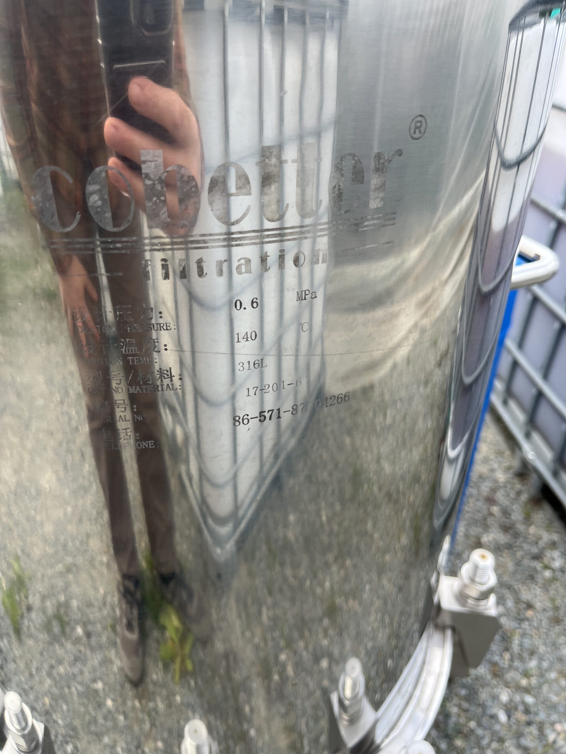 commercial lenticular filtration setup commercial lenticular filtration setup